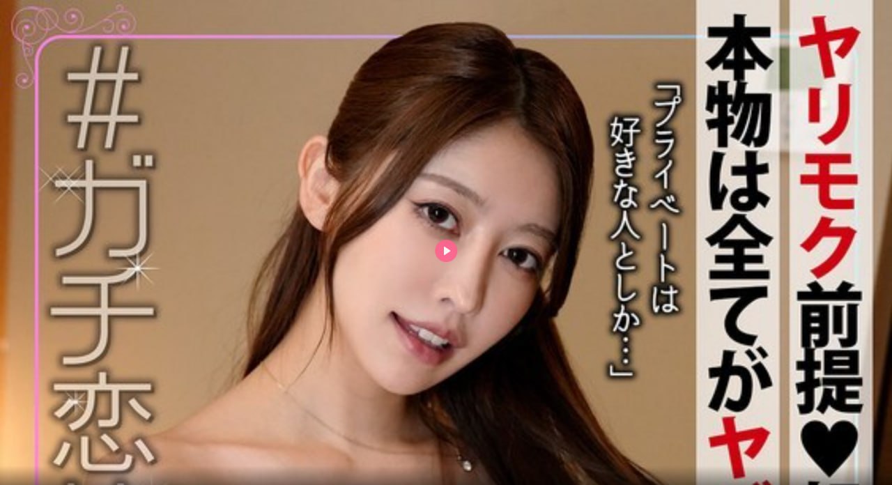 欧美范儿背景,メイリン モデルコレクション メ,观看免费无删减完整版