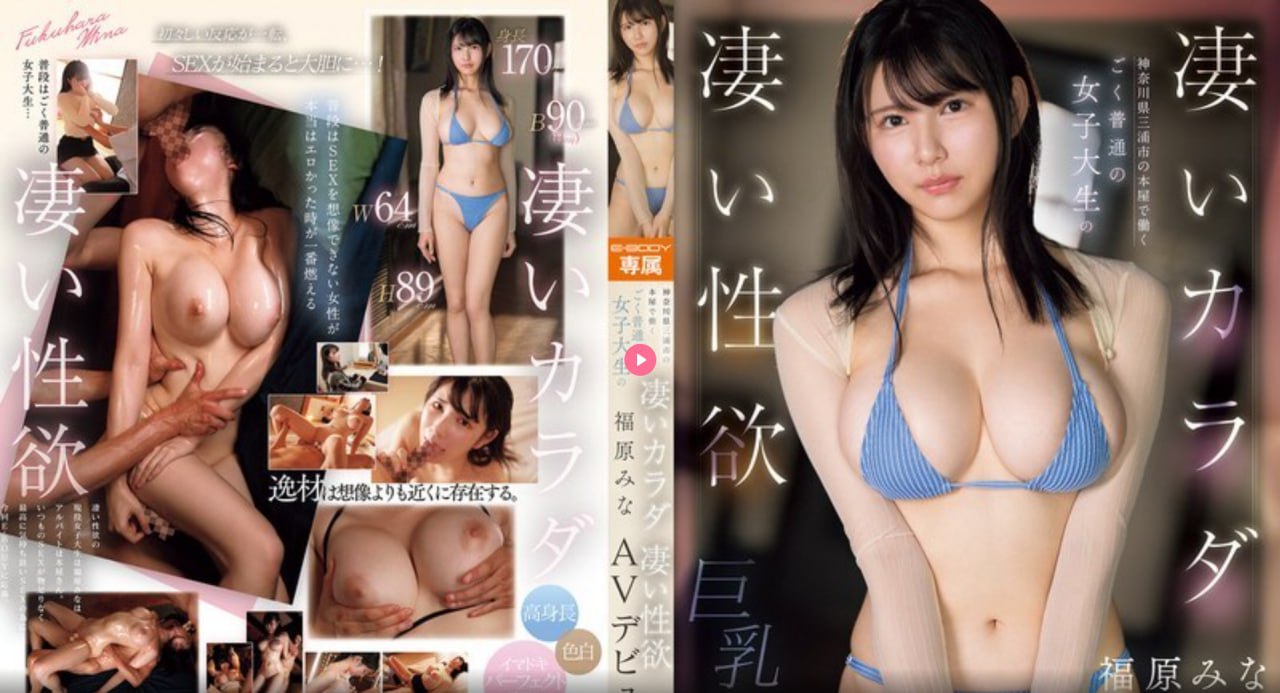 欧美三级a做爰在线观看最大級のアダルトポータル-全集完整版普通话在线完整版最大級のアダルトポータル